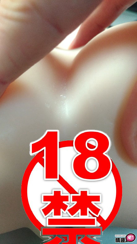 日本EXE任性双穴:Re。让你无法自拔的粉嫩鲍鱼11 日本EXE任性双穴:Re。让你无法自拔的粉嫩鲍鱼11