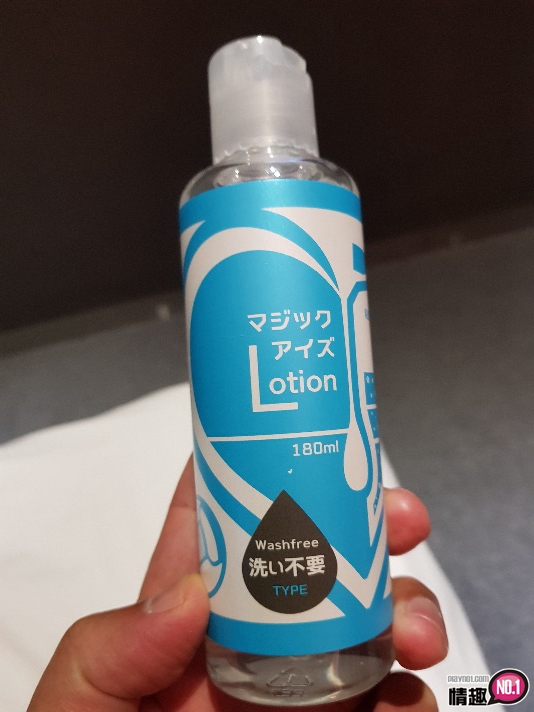 很滑、超滑、无敌滑!日本NPG魔冰润滑液免洗TYPE180ml-B哥情报局-飞机杯测评