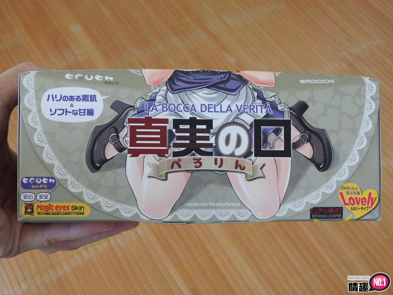 帮饥饿的妹妹补充营养「精」华;日本TH真实之口佩罗妹4 帮饥饿的妹妹补充营养「精」华;日本TH真实之口佩罗妹4