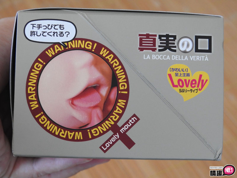 帮饥饿的妹妹补充营养「精」华;日本TH真实之口佩罗妹6 帮饥饿的妹妹补充营养「精」华;日本TH真实之口佩罗妹6