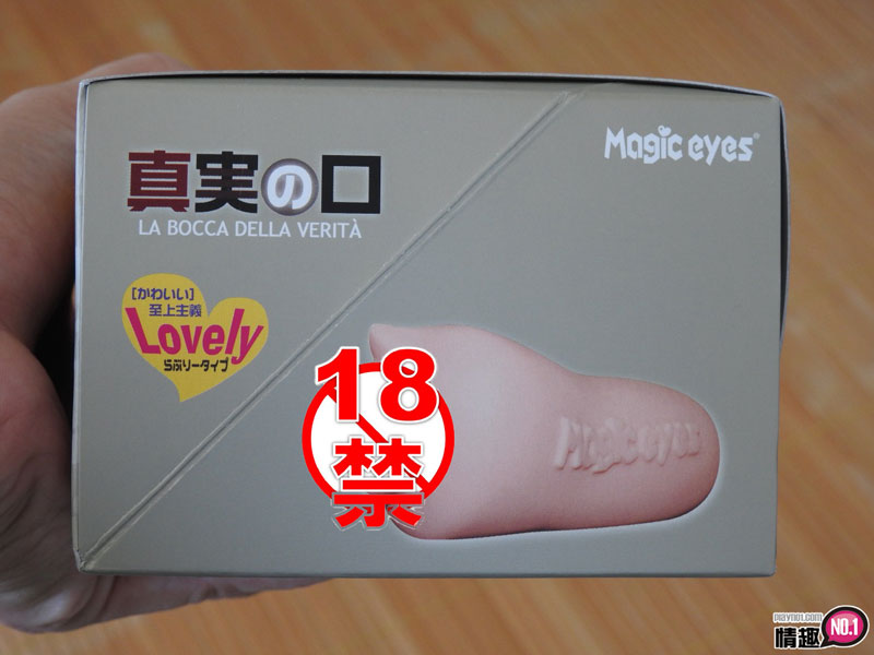 帮饥饿的妹妹补充营养「精」华;日本TH真实之口佩罗妹8 帮饥饿的妹妹补充营养「精」华;日本TH真实之口佩罗妹8