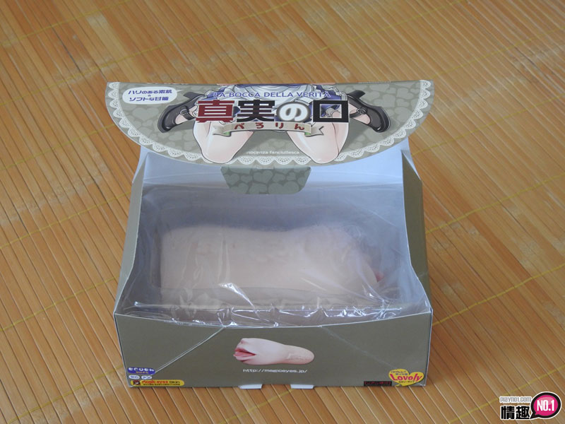 帮饥饿的妹妹补充营养「精」华;日本TH真实之口佩罗妹10 帮饥饿的妹妹补充营养「精」华;日本TH真实之口佩罗妹10