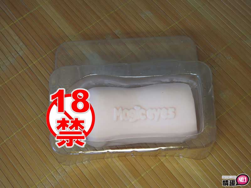 帮饥饿的妹妹补充营养「精」华;日本TH真实之口佩罗妹13 帮饥饿的妹妹补充营养「精」华;日本TH真实之口佩罗妹13