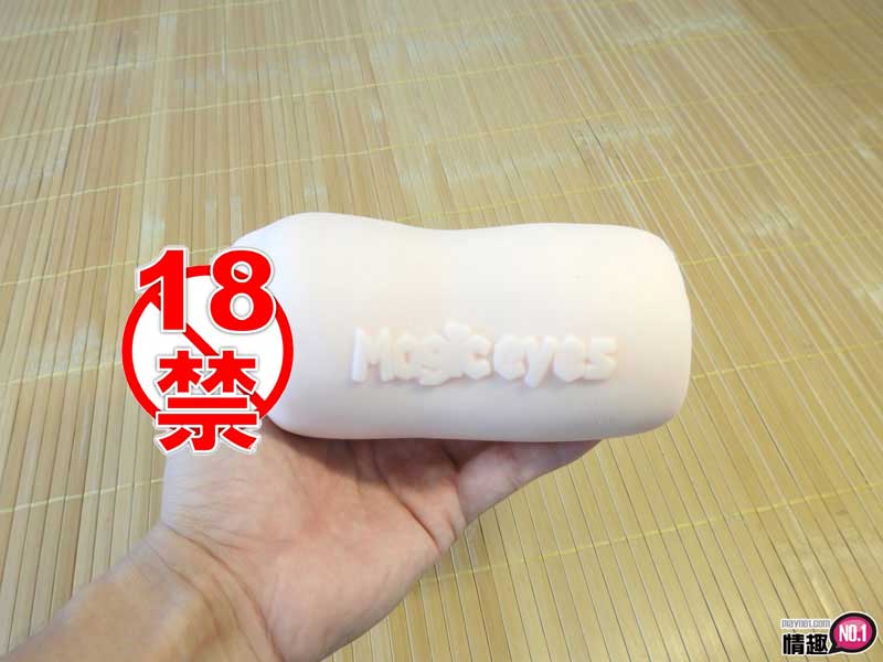 帮饥饿的妹妹补充营养「精」华;日本TH真实之口佩罗妹14 帮饥饿的妹妹补充营养「精」华;日本TH真实之口佩罗妹14