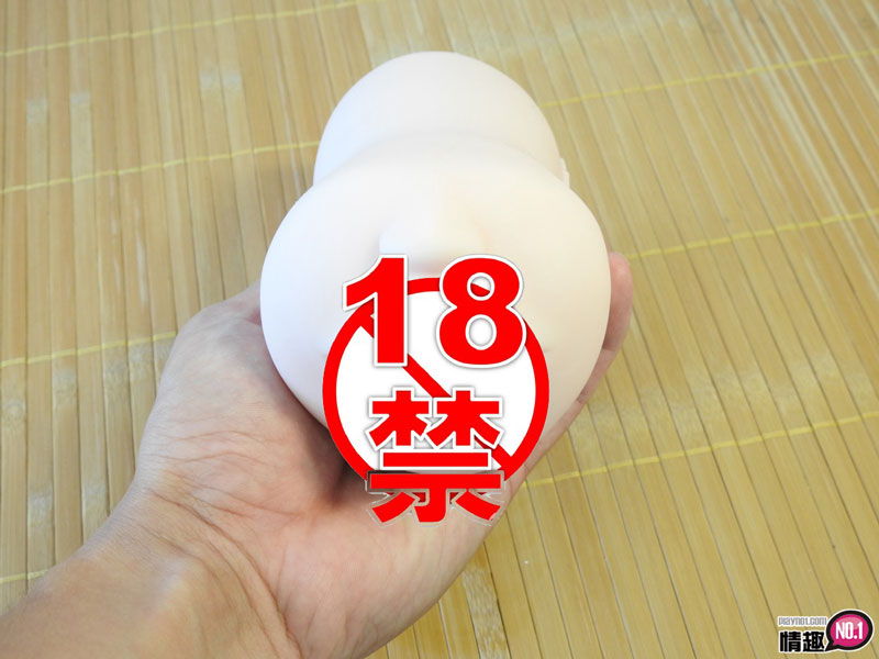 帮饥饿的妹妹补充营养「精」华;日本TH真实之口佩罗妹17 帮饥饿的妹妹补充营养「精」华;日本TH真实之口佩罗妹17