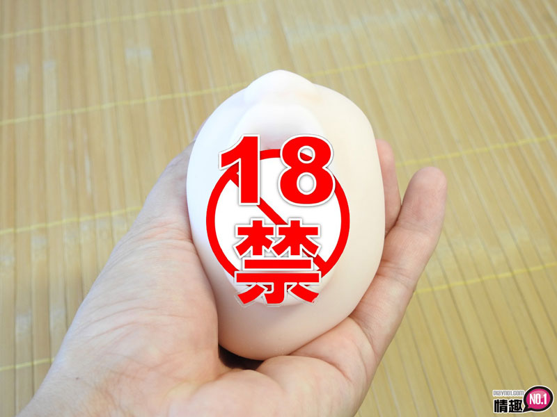 帮饥饿的妹妹补充营养「精」华;日本TH真实之口佩罗妹19 帮饥饿的妹妹补充营养「精」华;日本TH真实之口佩罗妹19