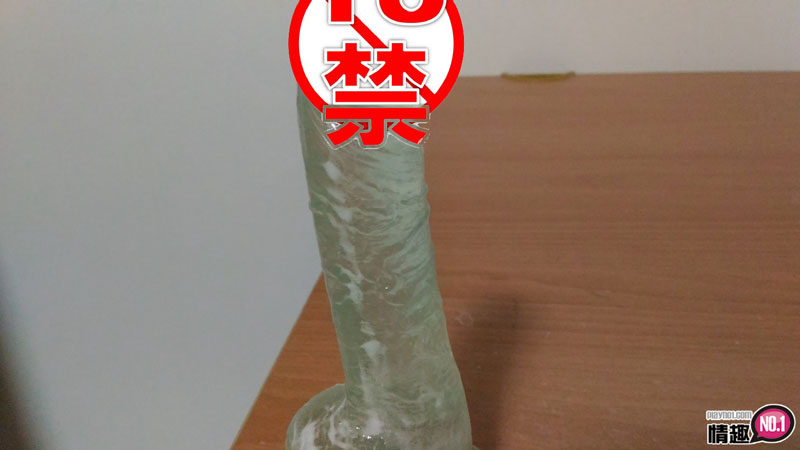 吸在立镜上欣赏自己的淫蕩模样~日本EXE纯日产弹力厚实上翘透明软胶拟真老二_12cm;8 吸在立镜上欣赏自己的淫蕩模样~日本EXE纯日产弹力厚实上翘透明软胶拟真老二_12cm;8