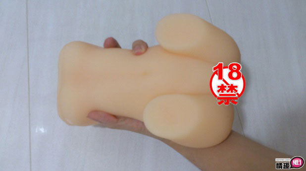 尻尻用萌尻,萌尻好尻尻!日本EXESexTasty_AVBody萌尻抚子-蕾13 尻尻用萌尻,萌尻好尻尻!日本EXESexTasty_AVBody萌尻抚子-蕾13