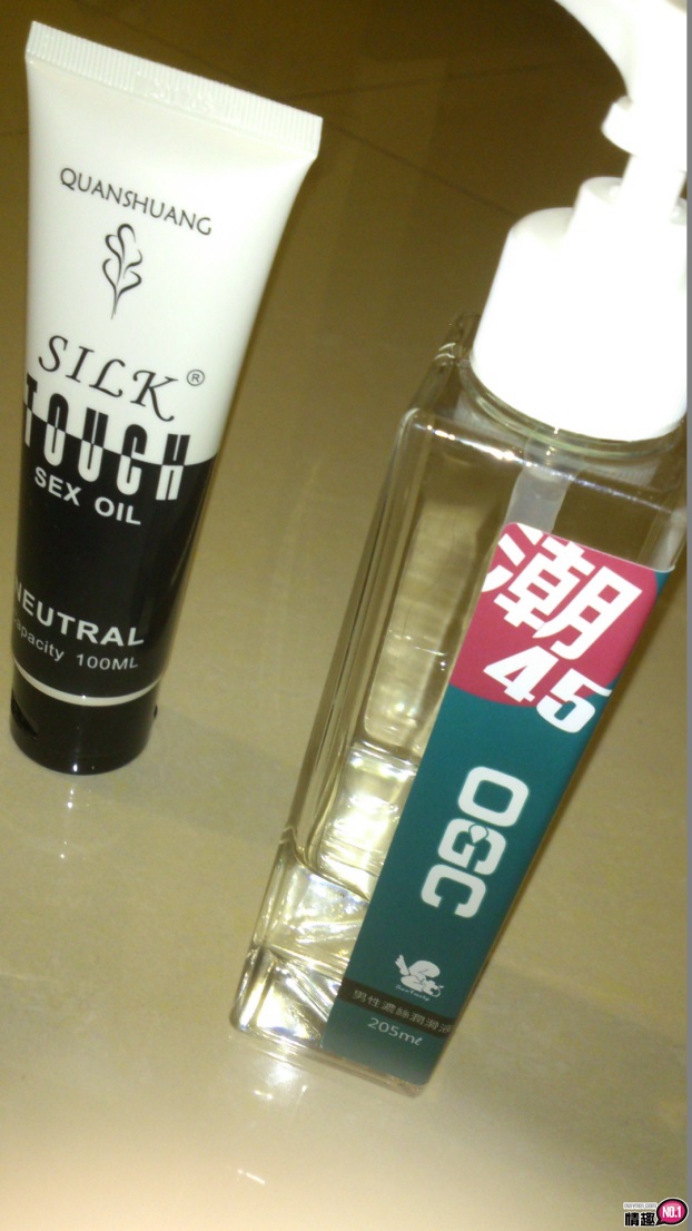 尻尻用萌尻,萌尻好尻尻!日本EXESexTasty_AVBody萌尻抚子-蕾15 尻尻用萌尻,萌尻好尻尻!日本EXESexTasty_AVBody萌尻抚子-蕾15