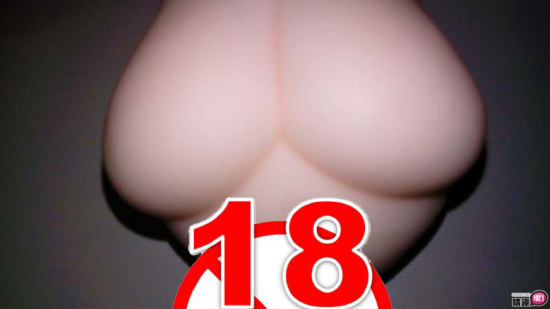 子宫颈真是精华所在!!日本NPG极上!美女的H嫩穴辉月杏梨14 子宫颈真是精华所在!!日本NPG极上!美女的H嫩穴辉月杏梨14