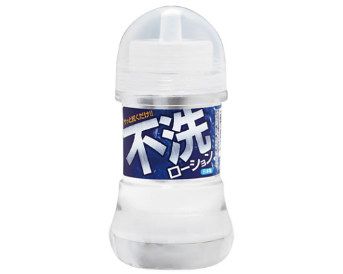 懒人必备的润滑液安心免洗润滑液超级讚!-B哥情报局-飞机杯测评
