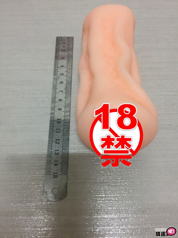 最怀念AV女优的感觉!!日本KMP樱井彩PREMIUMHOLEPLUS7 最怀念AV女优的感觉!!日本KMP樱井彩PREMIUMHOLEPLUS7