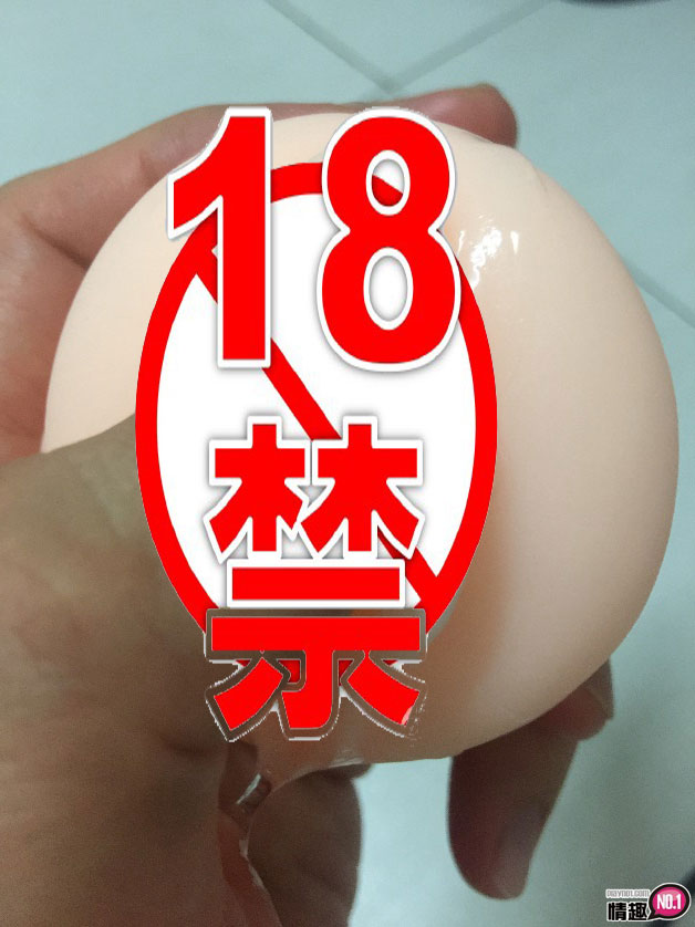 最怀念AV女优的感觉!!日本KMP樱井彩PREMIUMHOLEPLUS9 最怀念AV女优的感觉!!日本KMP樱井彩PREMIUMHOLEPLUS9