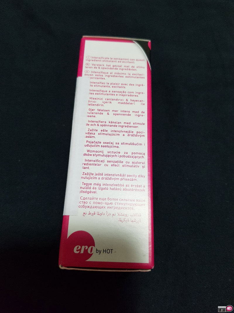 热感佐些微淫水声。日本NPG刺激敏感喷雾剂4 热感佐些微淫水声。日本NPG刺激敏感喷雾剂4