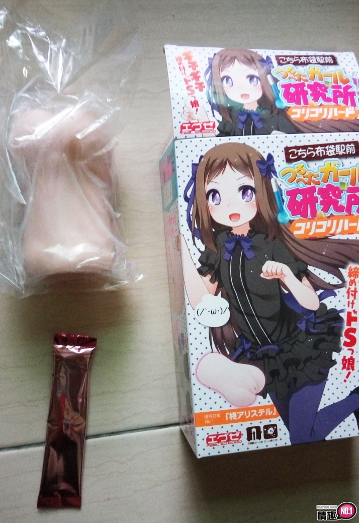 满足萝莉控的幻想!日本EXE布袋站前贫乳少女研究所弹性坚固版;3 满足萝莉控的幻想!日本EXE布袋站前贫乳少女研究所弹性坚固版;3