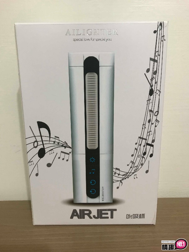 把你的小精虫吸出来!!![吮吸杯感应发热版AIRJET]-B哥情报局-飞机杯测评