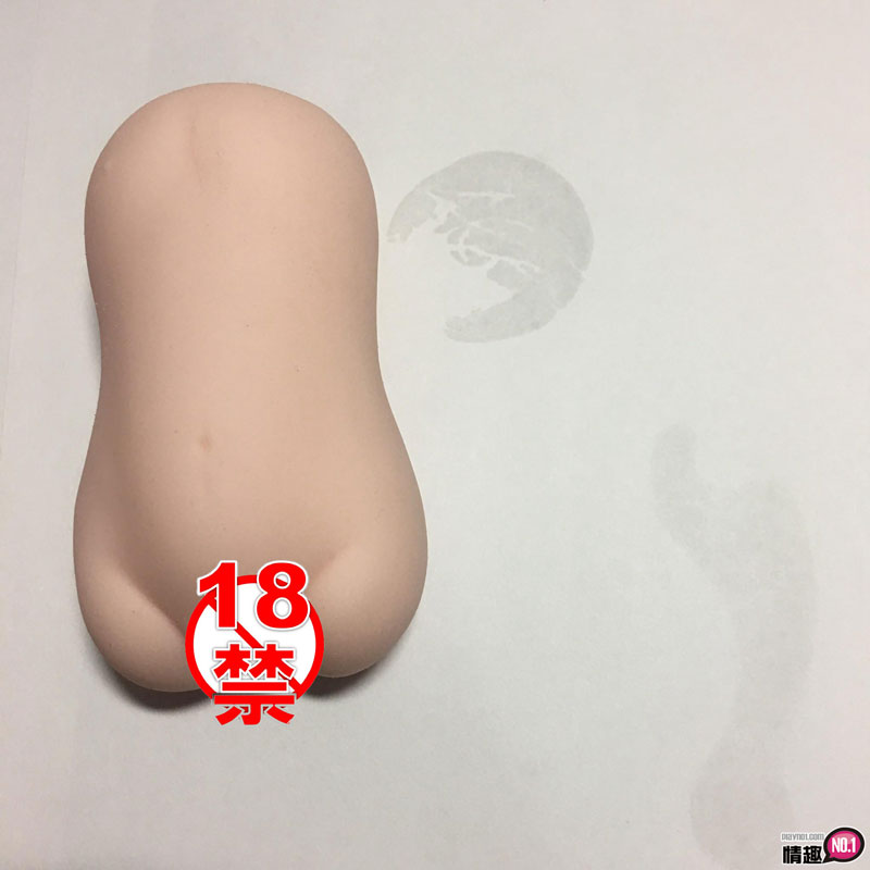 属于自己的神之器。日本EXE布袋站前贫乳少女研究所弹力柔软版;7 属于自己的神之器。日本EXE布袋站前贫乳少女研究所弹力柔软版;7