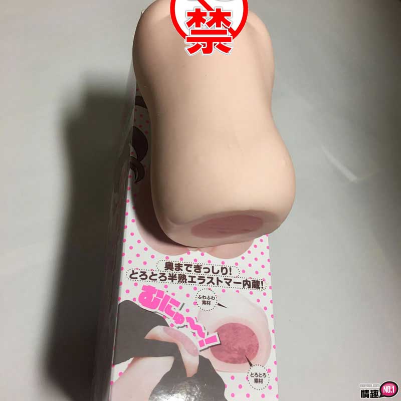 属于自己的神之器。日本EXE布袋站前贫乳少女研究所弹力柔软版;9 属于自己的神之器。日本EXE布袋站前贫乳少女研究所弹力柔软版;9