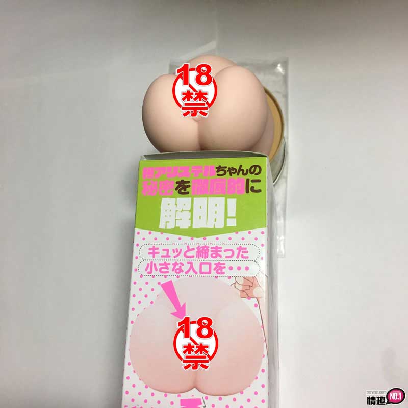 属于自己的神之器。日本EXE布袋站前贫乳少女研究所弹力柔软版;10 属于自己的神之器。日本EXE布袋站前贫乳少女研究所弹力柔软版;10