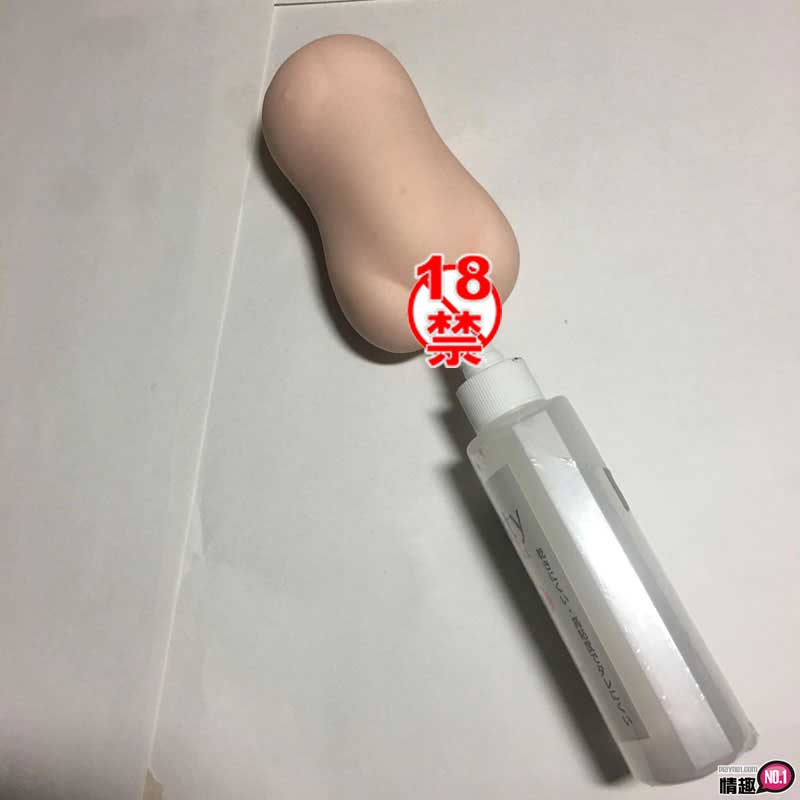 属于自己的神之器。日本EXE布袋站前贫乳少女研究所弹力柔软版;20 属于自己的神之器。日本EXE布袋站前贫乳少女研究所弹力柔软版;20