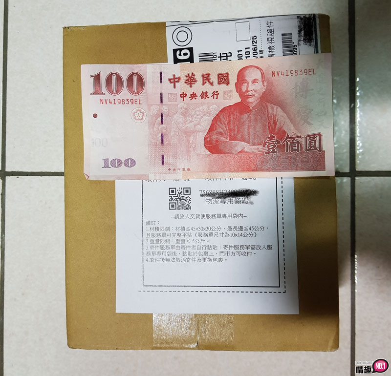 享受最熟吸的妳!!日本KMP篠田优口交PLUS-B哥情报局-飞机杯测评