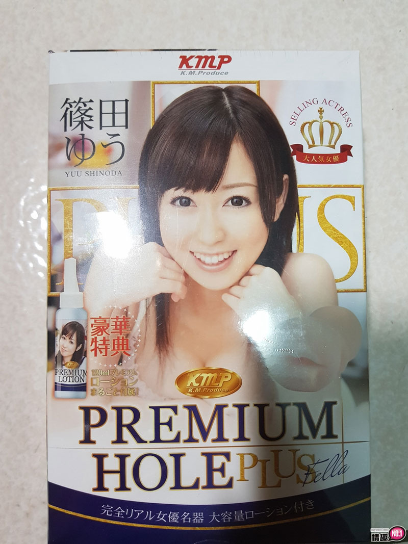 享受最熟吸的妳!!日本KMP篠田优口交PLUS2 享受最熟吸的妳!!日本KMP篠田优口交PLUS2