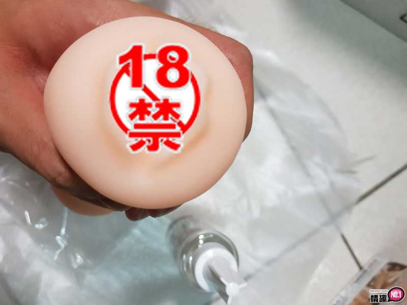 享受最熟吸的妳!!日本KMP篠田优口交PLUS6 享受最熟吸的妳!!日本KMP篠田优口交PLUS6