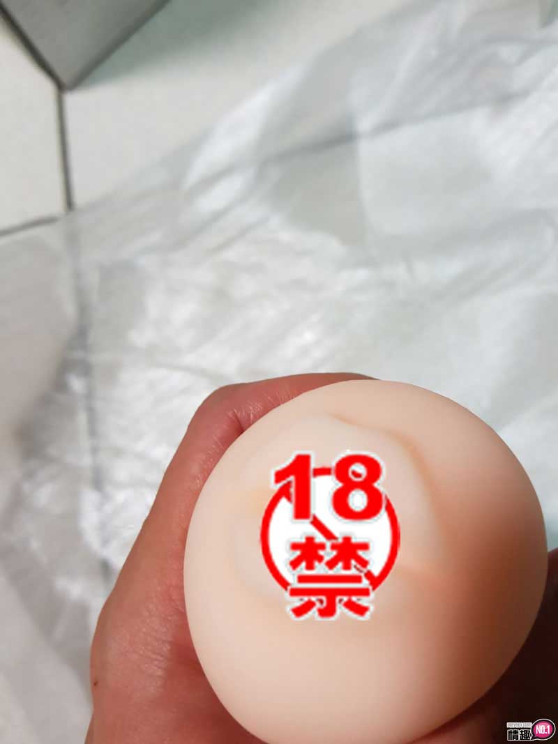 享受最熟吸的妳!!日本KMP篠田优口交PLUS8 享受最熟吸的妳!!日本KMP篠田优口交PLUS8