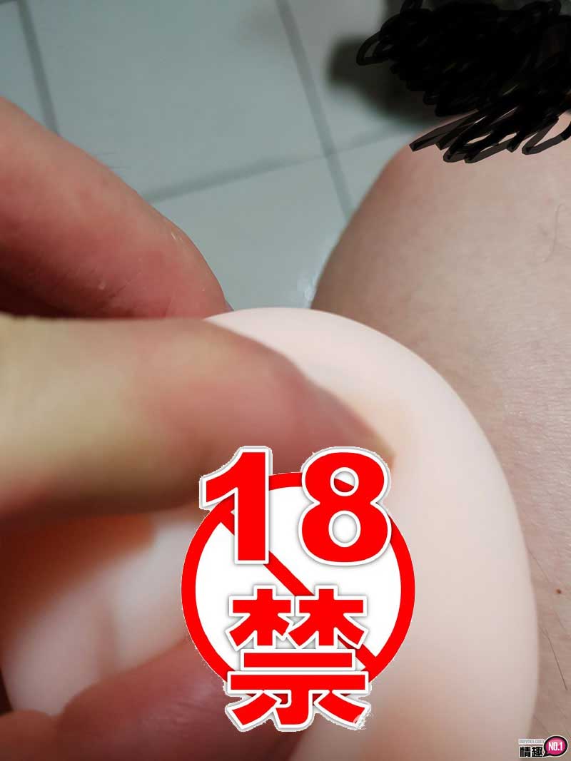 享受最熟吸的妳!!日本KMP篠田优口交PLUS12 享受最熟吸的妳!!日本KMP篠田优口交PLUS12