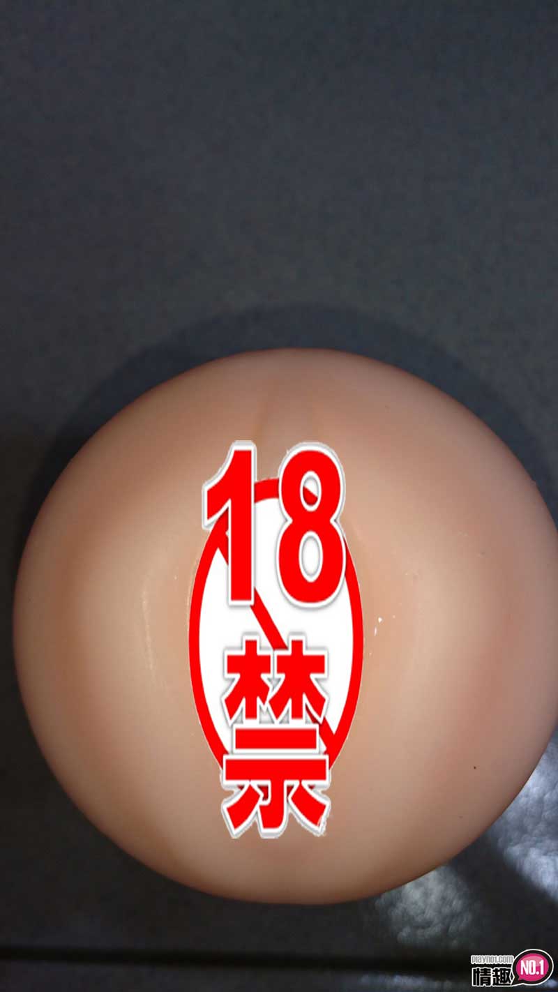 尽情活塞，无限%%%~活塞大师子宫版5