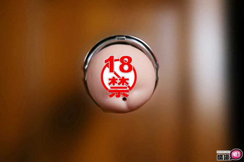 一款产品双重享受。未来FUTURA中日两国语言震动吸盘自慰杯11 一款产品双重享受。未来FUTURA中日两国语言震动吸盘自慰杯11