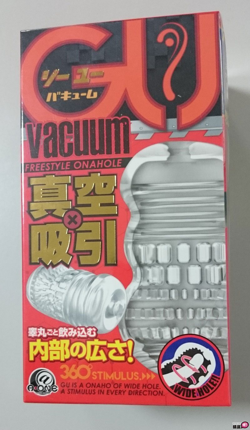 紧贴不放的透明怪物-日本A-1真空吸引全透明刺激套GU1 紧贴不放的透明怪物-日本A-1真空吸引全透明刺激套GU1