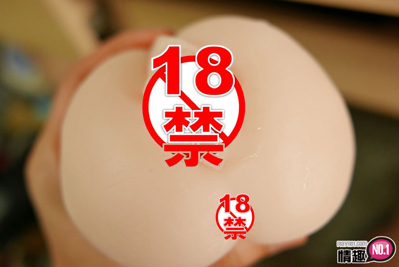 三原ほのか让你知道什幺叫大爆射?日本NPG中出性高潮三原穗花;;6 三原ほのか让你知道什幺叫大爆射?日本NPG中出性高潮三原穗花;;6