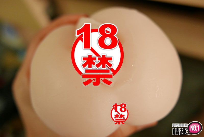 三原ほのか让你知道什幺叫大爆射?日本NPG中出性高潮三原穗花;;21 三原ほのか让你知道什幺叫大爆射?日本NPG中出性高潮三原穗花;;21