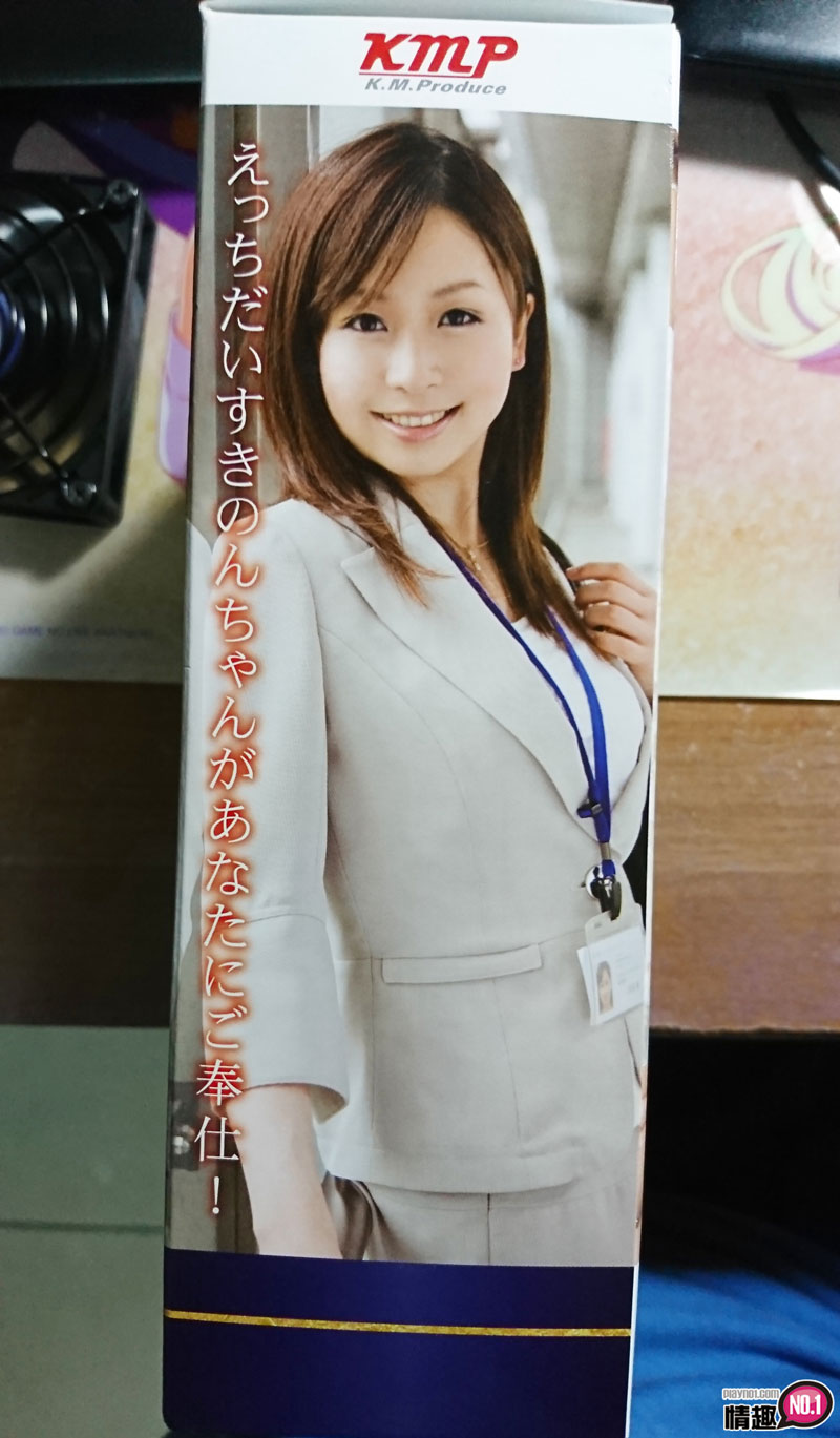 操翻清纯F奶小只马~日本KMP羽月希高级加强杯1 操翻清纯F奶小只马~日本KMP羽月希高级加强杯1