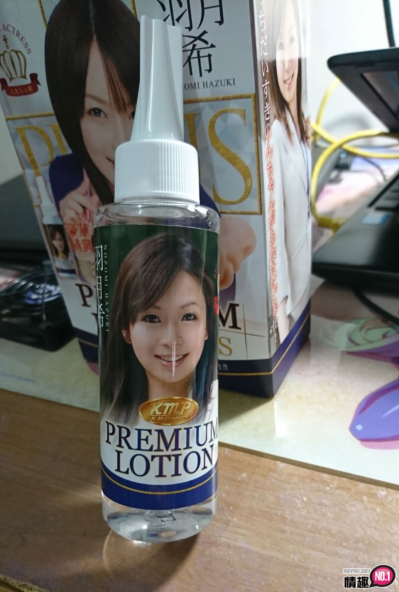 操翻清纯F奶小只马~日本KMP羽月希高级加强杯4 操翻清纯F奶小只马~日本KMP羽月希高级加强杯4