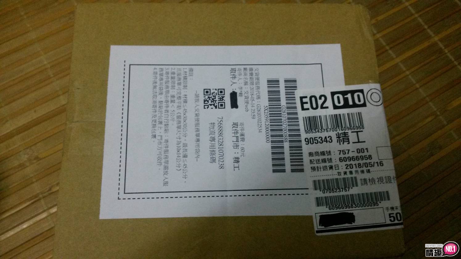 让你不要不要的无法抗拒它的诱惑!日本KMP口交霞里纱1 让你不要不要的无法抗拒它的诱惑!日本KMP口交霞里纱1