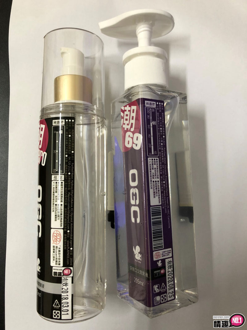 潮69V.S潮ZERO之木下和津实故事篇3 潮69V.S潮ZERO之木下和津实故事篇3