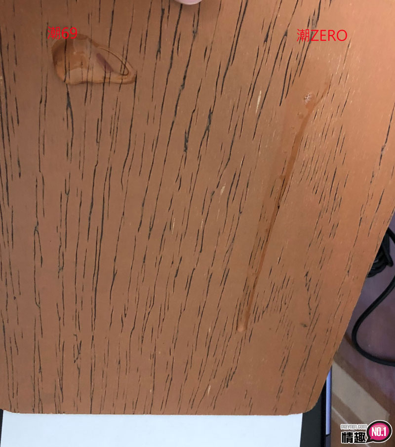 潮69V.S潮ZERO之木下和津实故事篇8 潮69V.S潮ZERO之木下和津实故事篇8