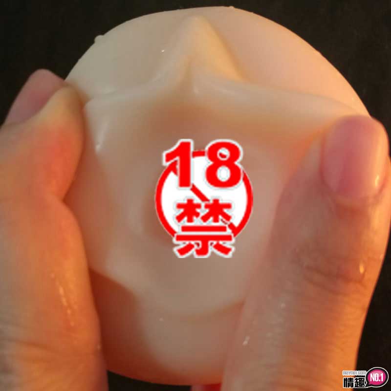 稍微动一下就让我受不了了!!日本EXE啾波啾波双胞胎小恶魔9 稍微动一下就让我受不了了!!日本EXE啾波啾波双胞胎小恶魔9