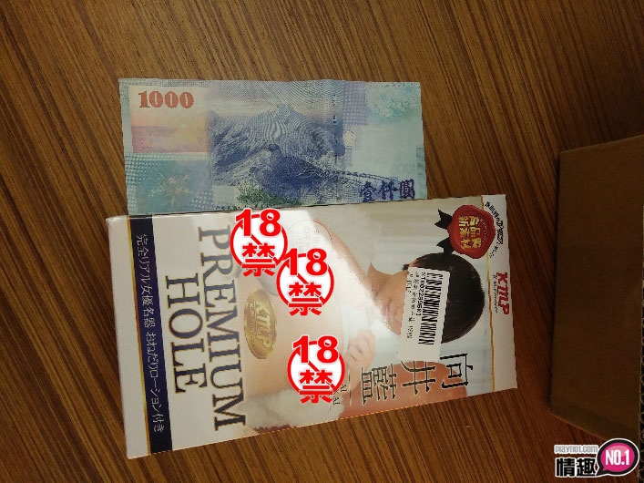 这小穴适合到处摆一个!!日本KMP短髮骚女孩向井蓝5 这小穴适合到处摆一个!!日本KMP短髮骚女孩向井蓝5