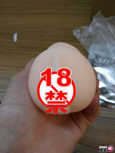 这小穴适合到处摆一个!!日本KMP短髮骚女孩向井蓝10 这小穴适合到处摆一个!!日本KMP短髮骚女孩向井蓝10