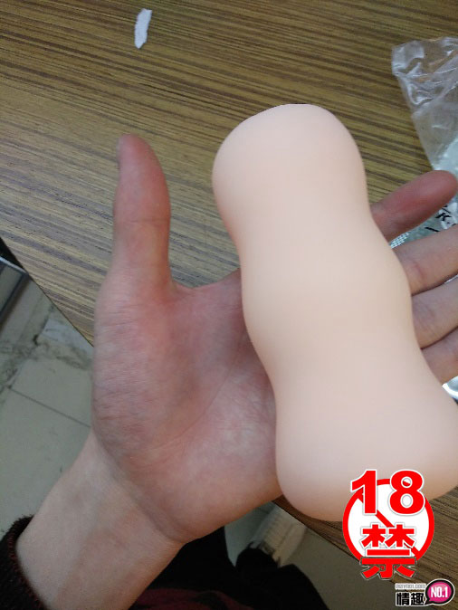 这小穴适合到处摆一个!!日本KMP短髮骚女孩向井蓝11 这小穴适合到处摆一个!!日本KMP短髮骚女孩向井蓝11