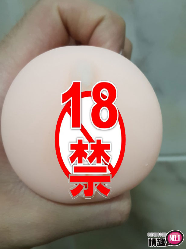 成濑心美小穴灌满白浊的精子。日本KMP成濑心美PREMIUMHOLEPLUS;3 成濑心美小穴灌满白浊的精子。日本KMP成濑心美PREMIUMHOLEPLUS;3