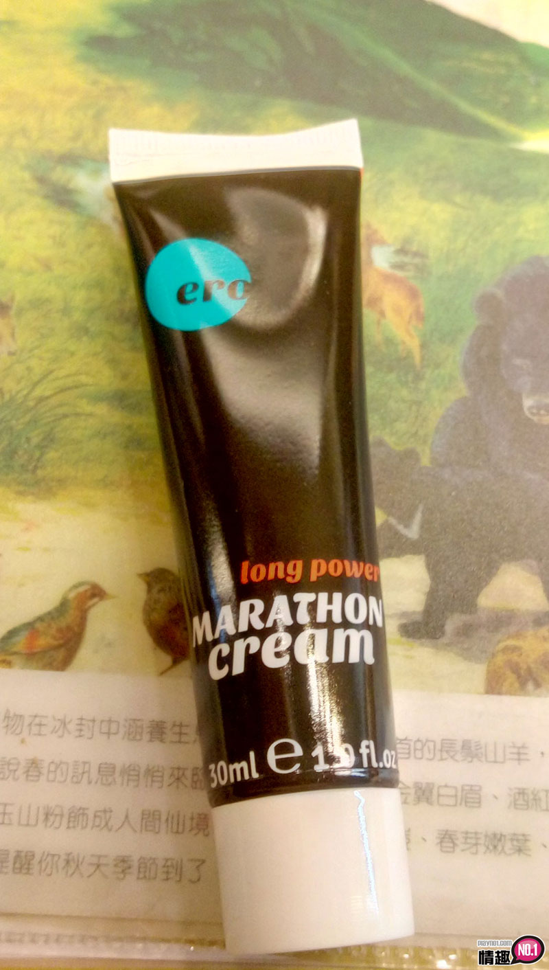 它是个「加分」用产品!马拉松持久软膏1 它是个「加分」用产品!马拉松持久软膏1