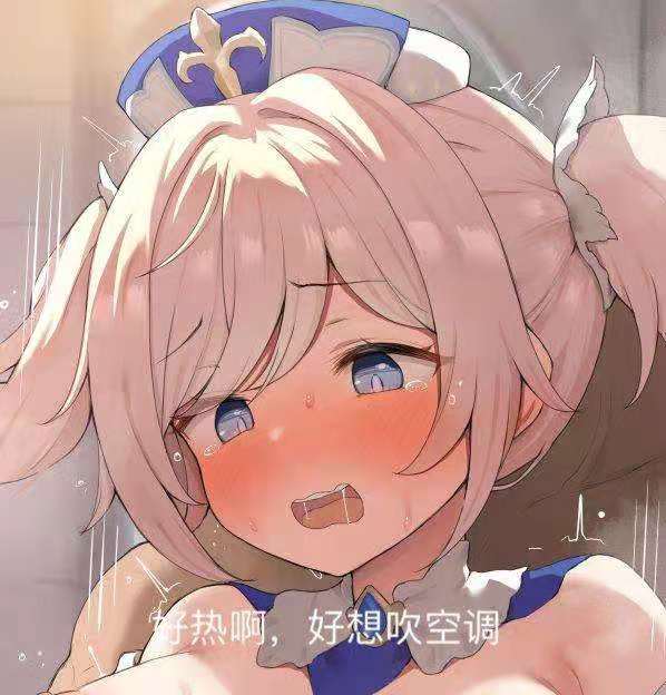 YUU玩久润滑液评测 – 持久战斗者3 YUU玩久润滑液评测 – 持久战斗者3