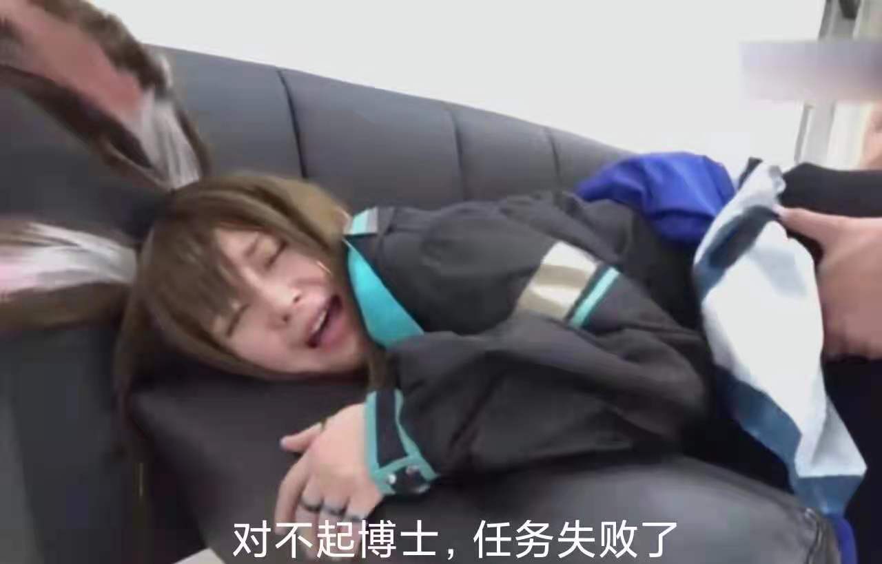 YUU玩久润滑液评测 – 持久战斗者5 YUU玩久润滑液评测 – 持久战斗者5