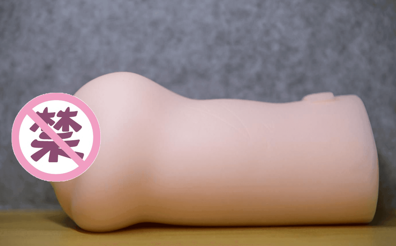 NPG003ys二代葵司 – 极致慢玩体验的飞机杯评测1 NPG003ys二代葵司 – 极致慢玩体验的飞机杯评测1