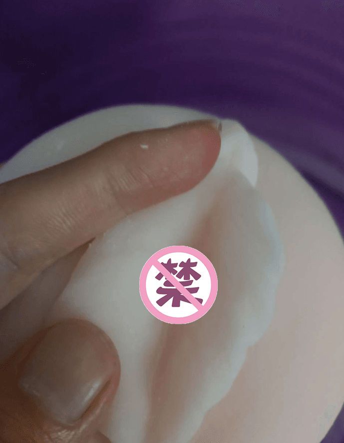 早川濑里奈飞机杯评测 – 618含泪入手早川老师,果然没让我失望5 早川濑里奈飞机杯评测 – 618含泪入手早川老师,果然没让我失望5