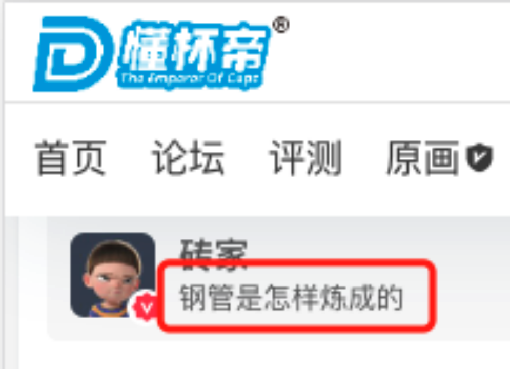 是兄弟!一起来联鸡 – 希尔顿YUU极上双穴飞机杯撸杯之旅5 是兄弟!一起来联鸡 – 希尔顿YUU极上双穴飞机杯撸杯之旅5